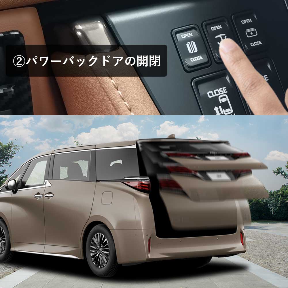 LED9色イルミ搭載＞新型アルファード40系 新型ヴェルファイア40系 運転
