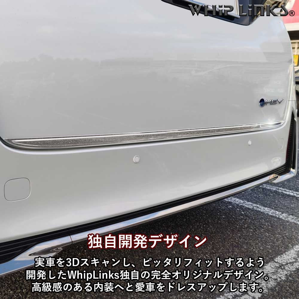 新型アルファード 40系 新型ヴェルファイア ヴェルファイア40系