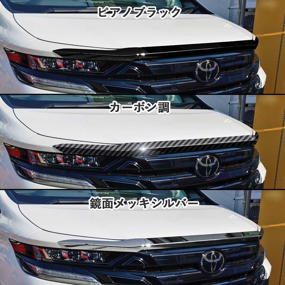 40系　アルベル　ガーニッシュセット 新型アルファード 40系 新型ヴェルファイア ヴェルファイア40系