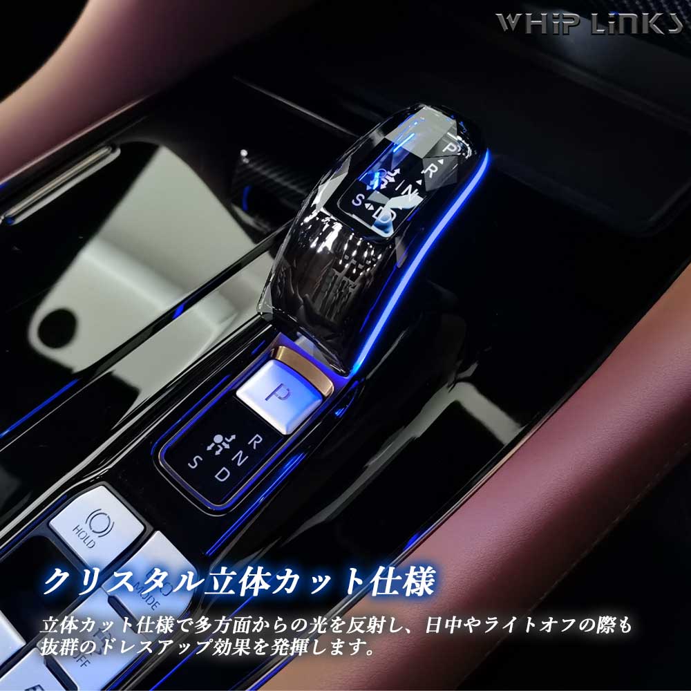 40 アルファード　auto styleショップ物　赤レザーシフトノブ新品未使用 アルファード40系シフトノブのおすすめ人気商品一覧 通販
