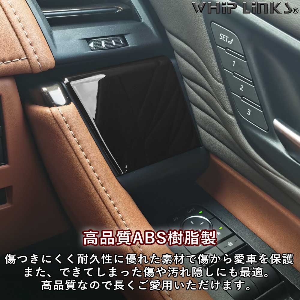 新型アルファード40系 新型ヴェルファイア40系 運転席増設