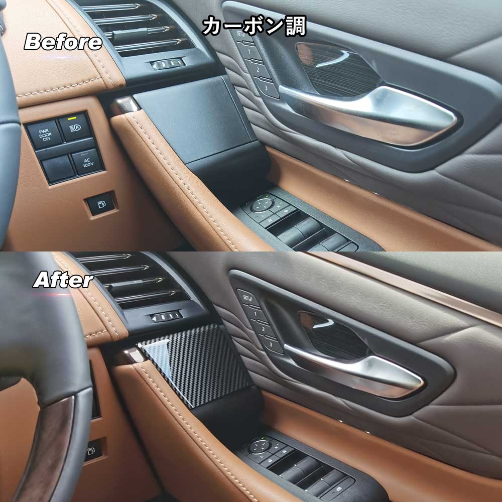 カワウソさん用、40ヴェルファイア　パネル13点セット　ブラックヘアライン Amazon.co.jp: VKINGER トヨタ 新型 アルファード 40系 ヴェル