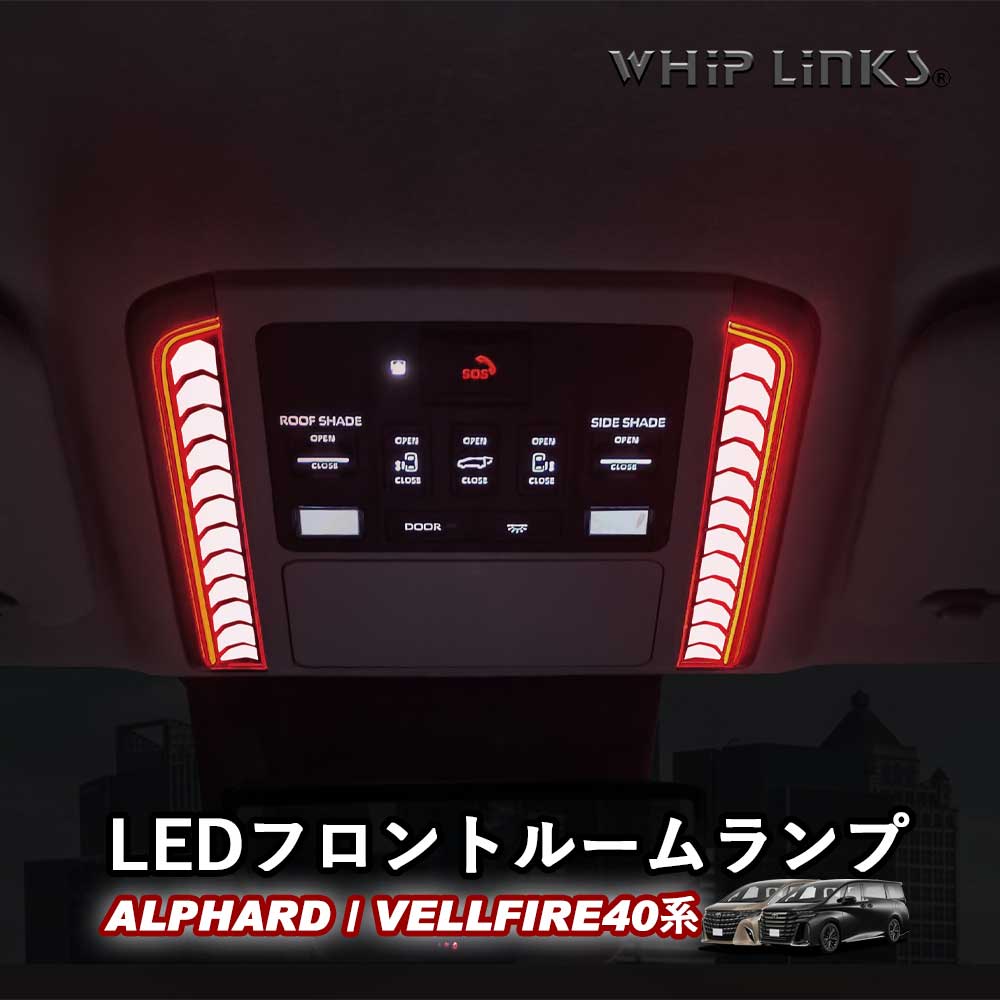 alvel40-ledftrmpnl-yahoo.jpg