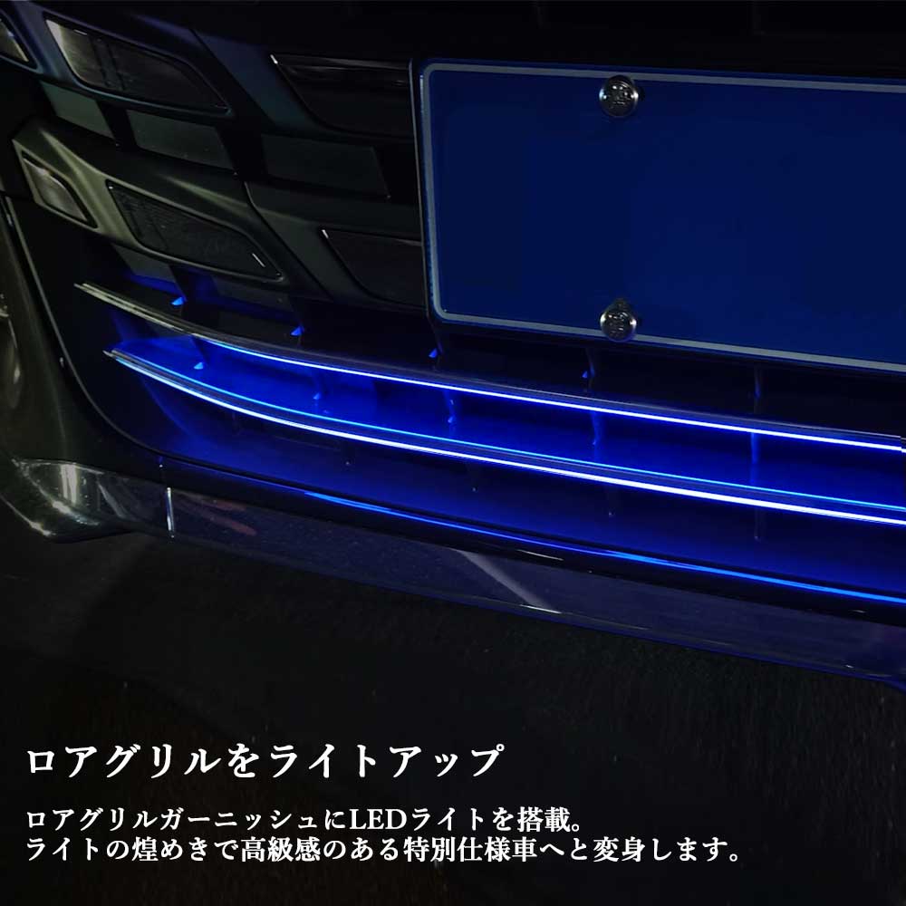 新型ヴェルファイア ヴェルファイア40系 LEDライト搭載
