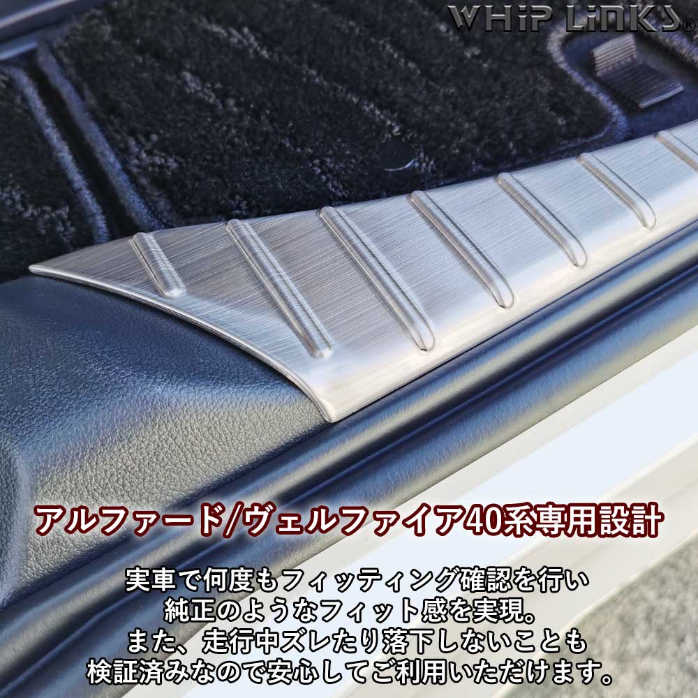 新型アルファード アルファード40系 新型ヴェルファイア ヴェル