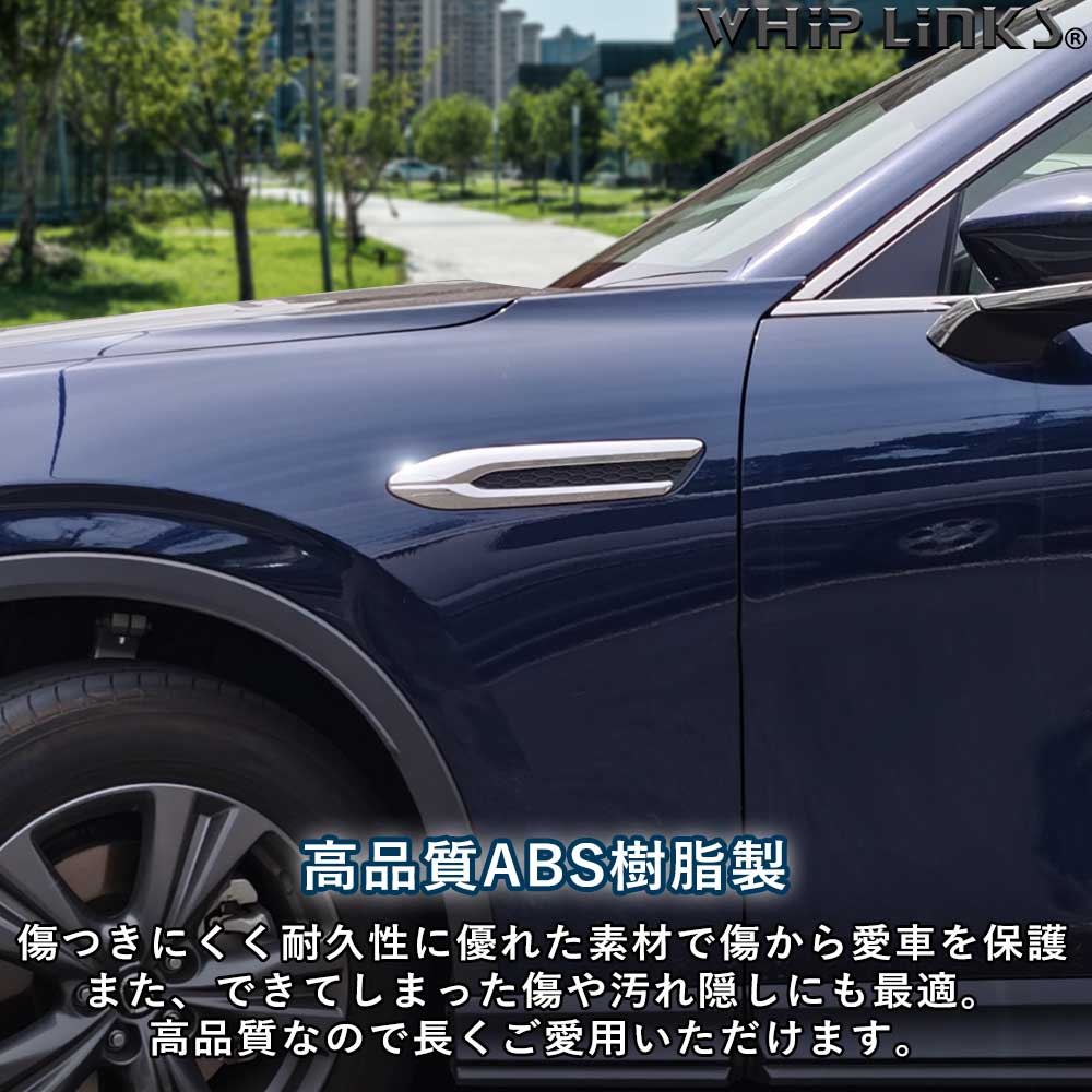 マツダ MAZDA 新型CX-60 CX60 フェンダーガーニッシュ サイドバッジ