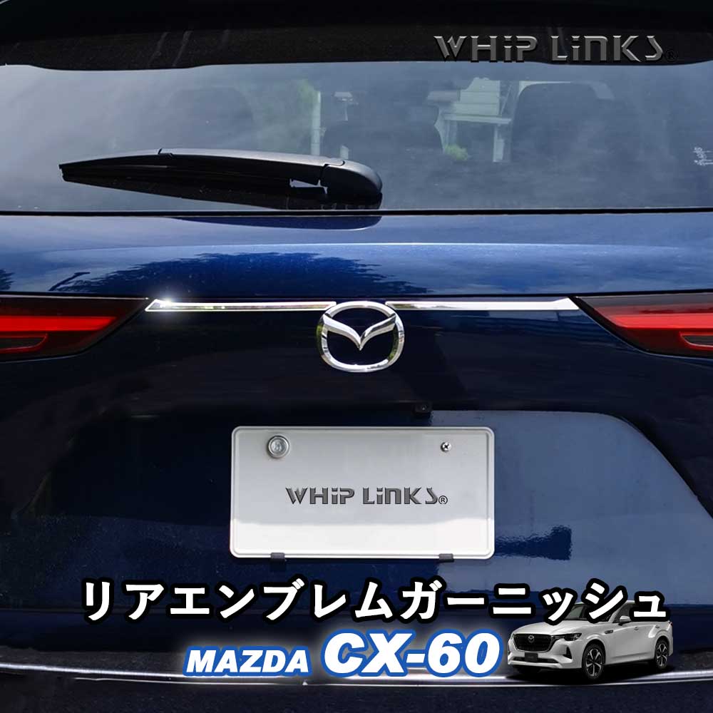 cx60-remgar-yahoo.jpg