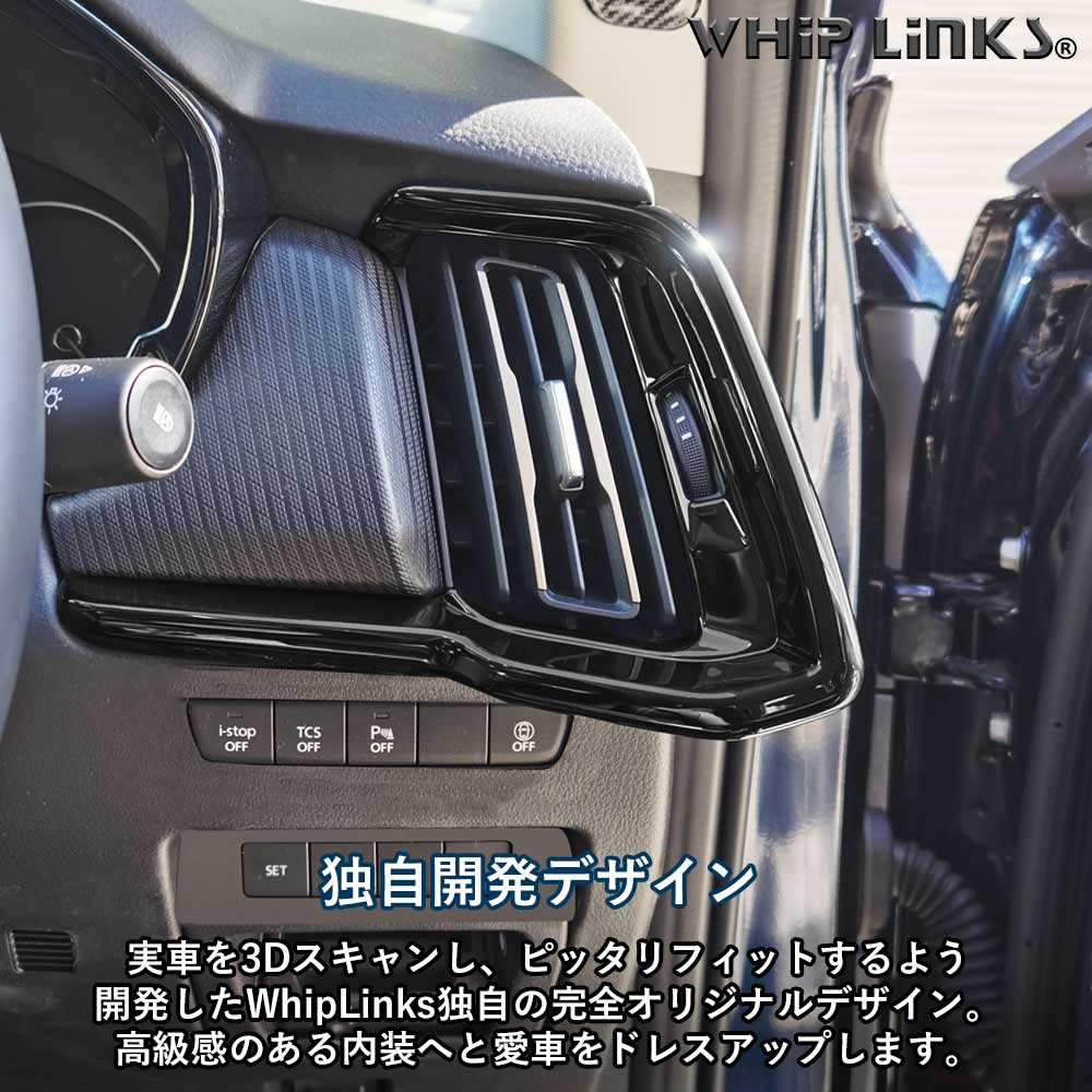 cx60-sidedpnl-03.jpg