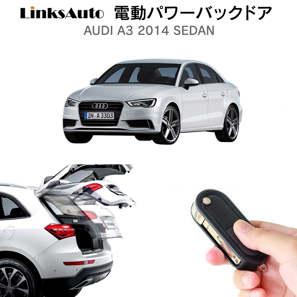 SALE／76%OFF】 新品 TEIN EnduraPro エンデュラプロ １台分 アウディ