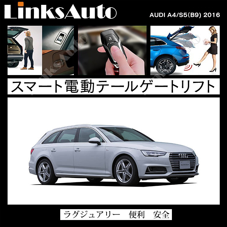 Amazon.co.jp: 【RUIYA】アウディA4 B9系/ A5 F5系コンソール