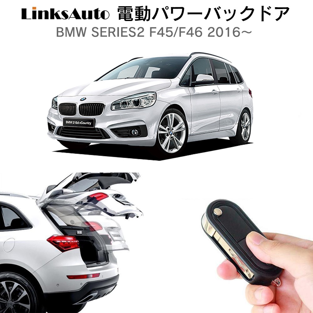 la-atg-bmw-2.jpg