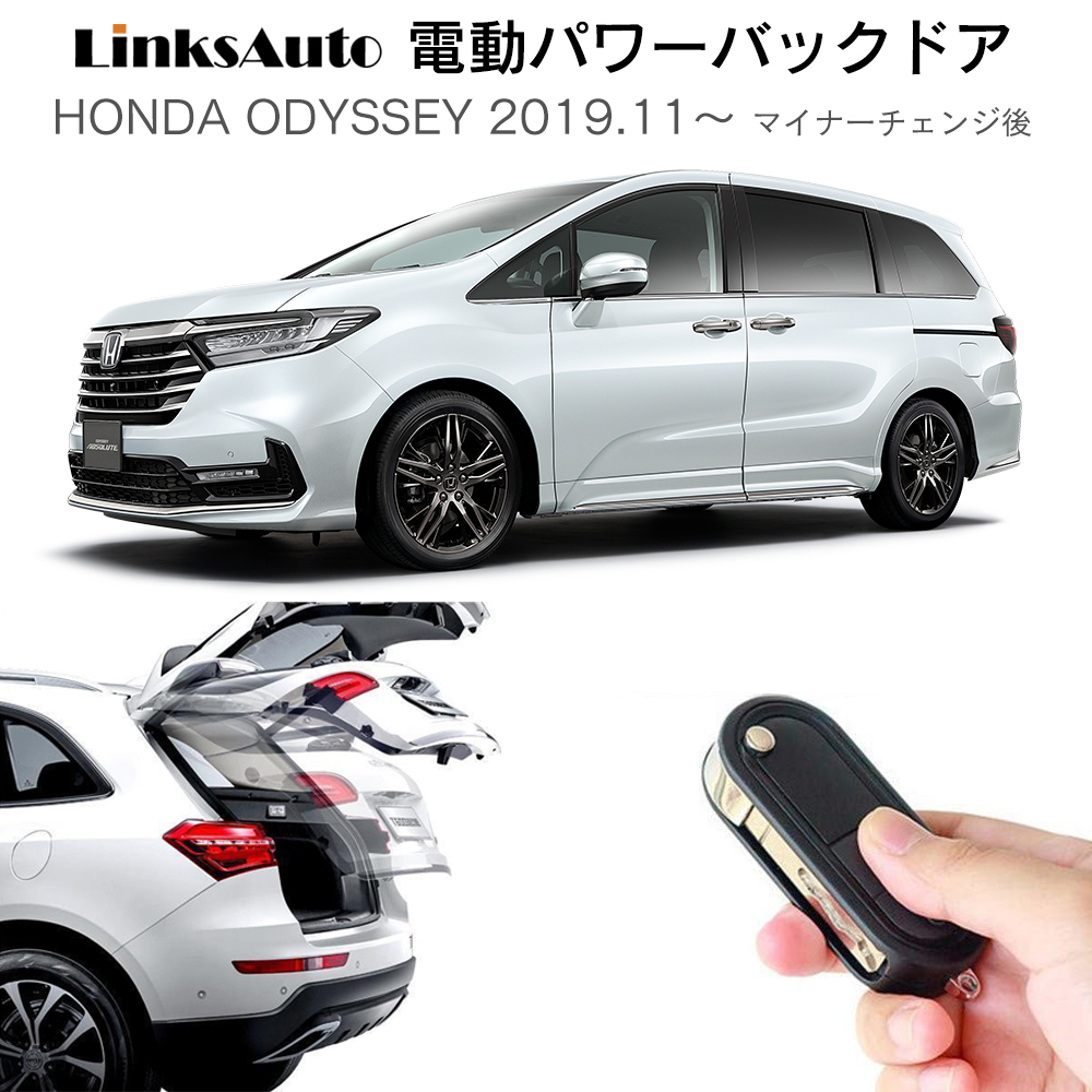 引取限定　カーボン調 バックドア　エッセ eale_s-447-1
