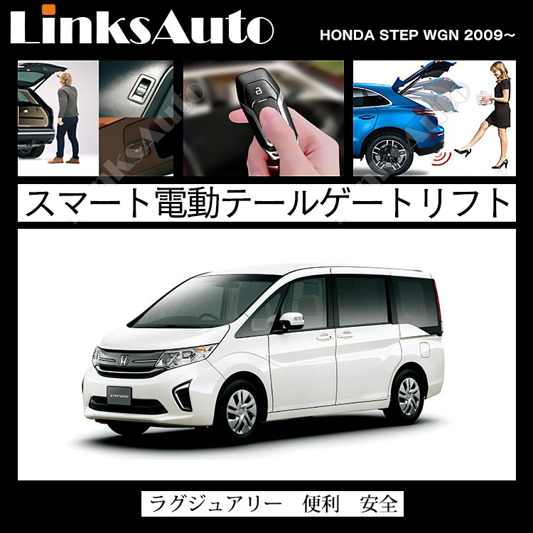 la-atg-ho-stepw09_1.jpg la-atg-ho-stepw09_1.jpg