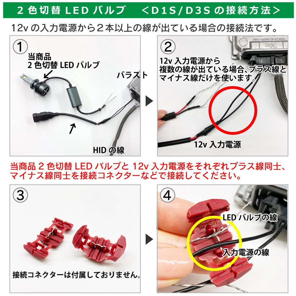 8電源ルーナ デッキ ➕ ちょっとしたパーツ WS】8電源ルーナ : 豚小屋ヴァイスシュヴァルツ -ブタゴヤWS-