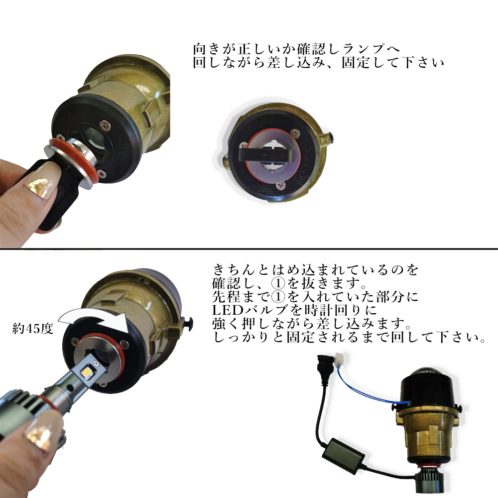 トヨタ純正LEDコンピュータ　2個セット 楽天市場】コンピューター（ブランドトヨタ）（ライト・ランプ
