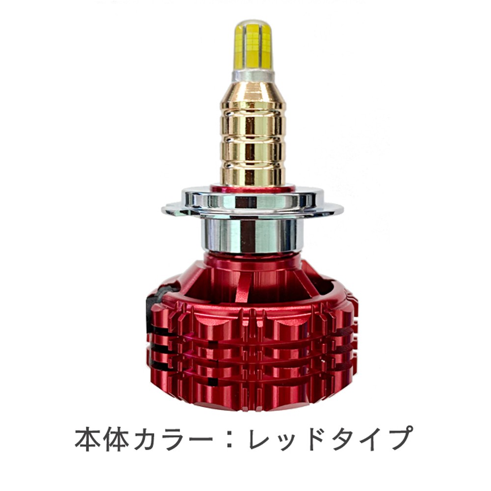 led-360blue-h7-moto-bh-01.jpg