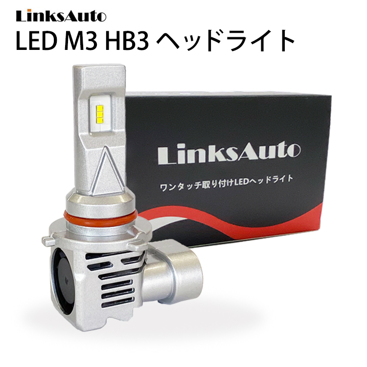 STREAMLIGHT ストリームライト 3CLED ブラック フラッシュライト