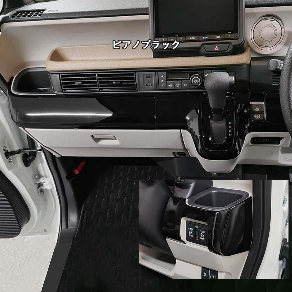N-BOXカスタム　インパネ純正 ホンダ HONDA 純正 N-BOX エヌボックス NBOXカスタム インテリア