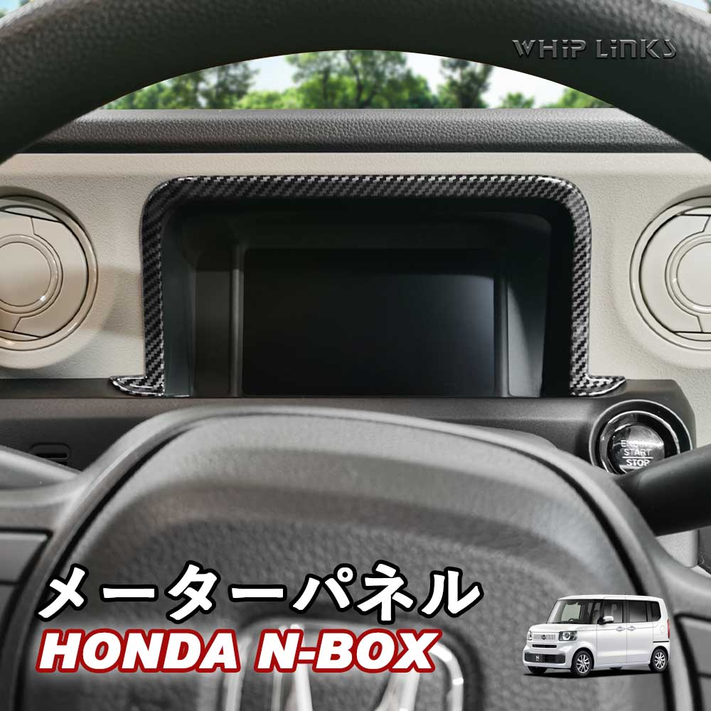 nbox-mtpnl-yahoo.jpg