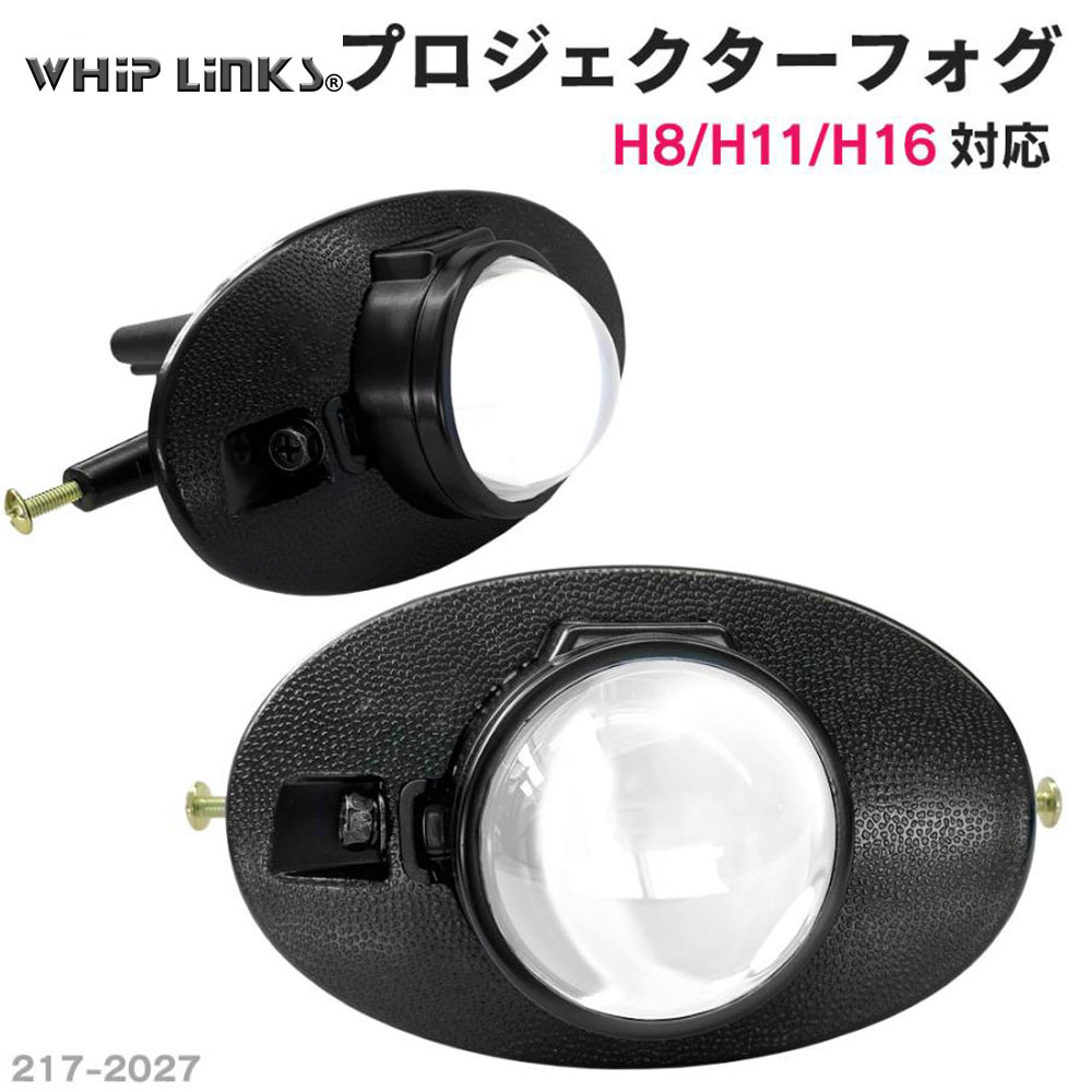 R5 myprojectorlamps 交換用プロジェクターランプ R5 myprojectorlamps
