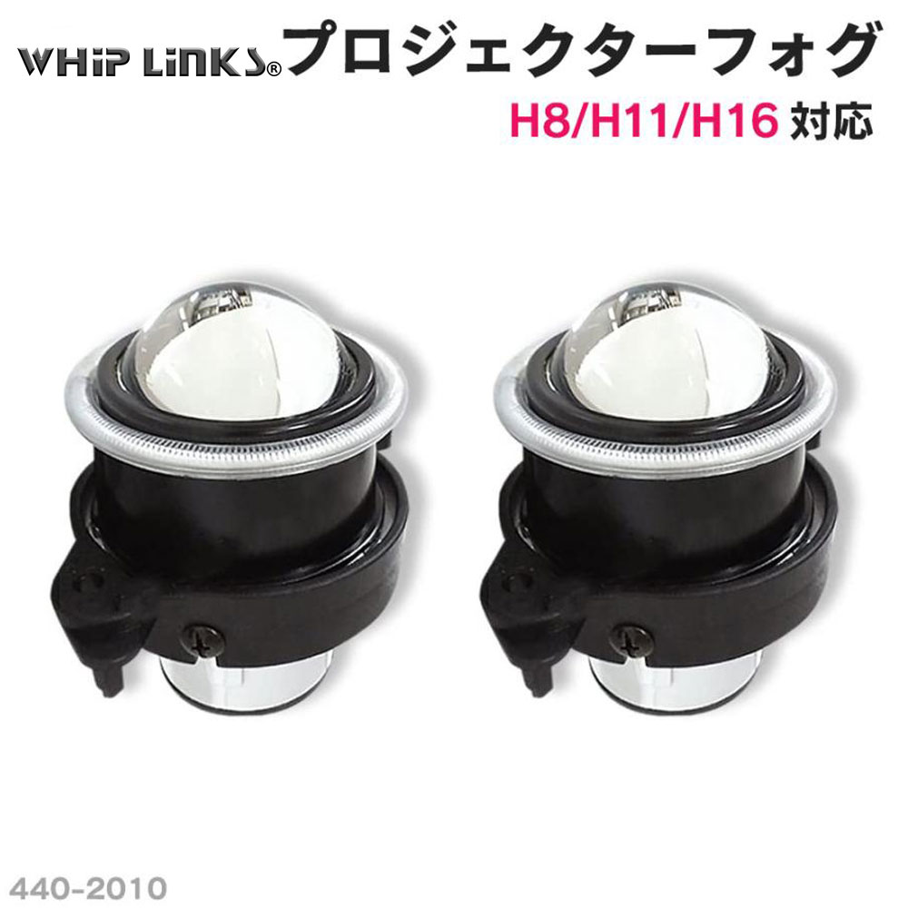 純正交換用 プロジェクターフォグランプ BENZ AMG ベンツ Eクラス W212