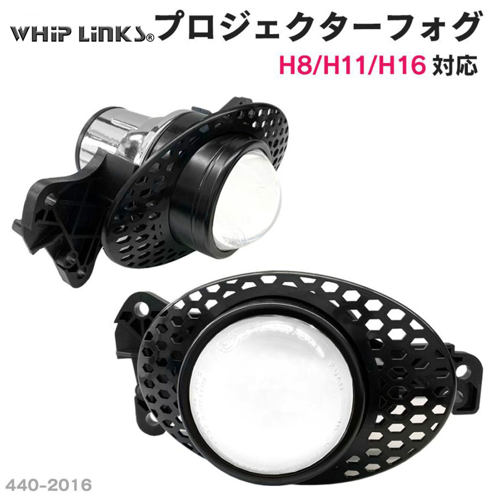 純正交換用 プロジェクターフォグランプ BENZ ベンツ Bクラス W254 Lo