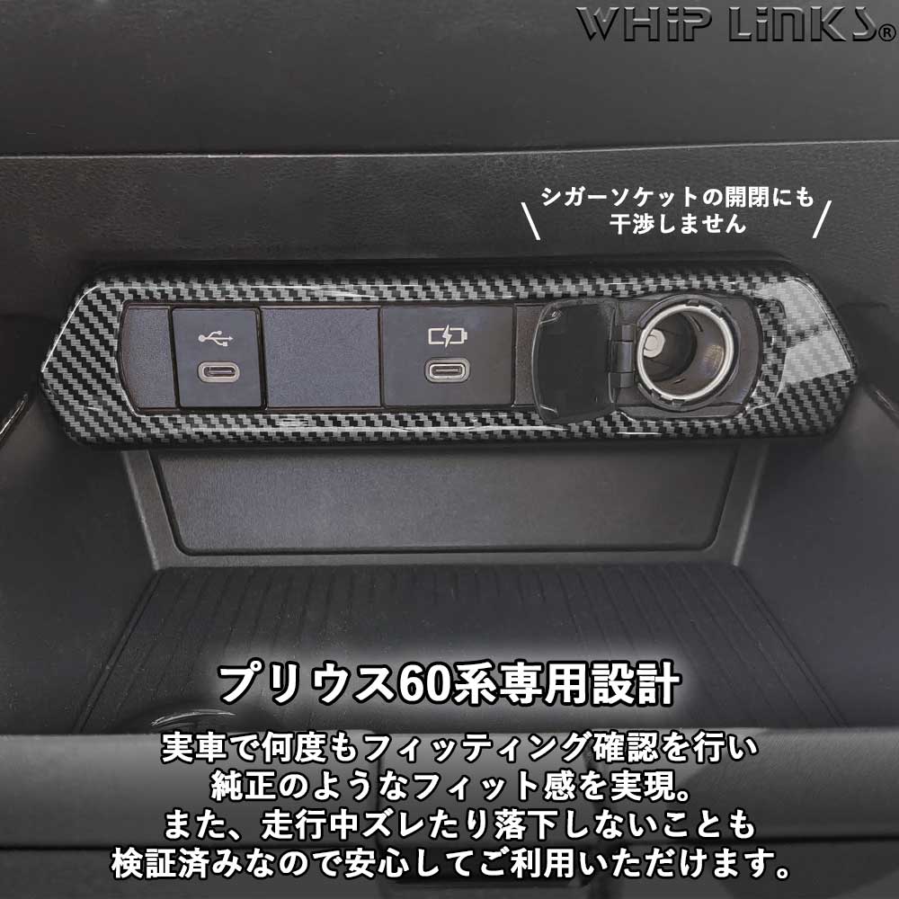 はな様　専用カート スーパーSALE特別価格】GZArea ランドクルーザー 250 ランクル