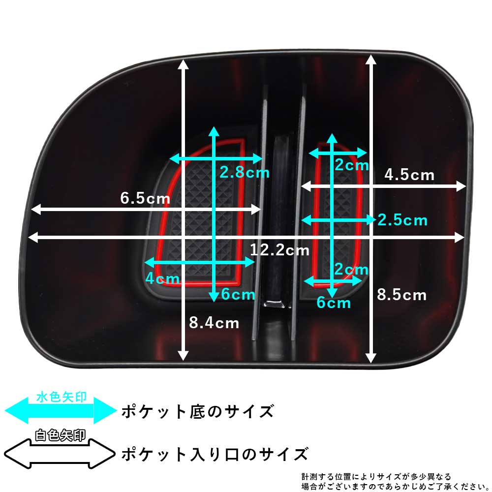 トヨタ 新型シエンタ 10系 シフトサイドポケット アクセサリー ケース