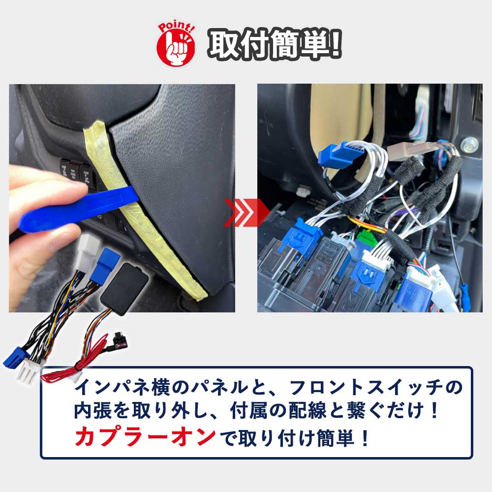 ⭐︎R6.2月式　MXPL10 シエンタHV 左スライドドアモーターユニット⭐︎ バーゲンで ⭐︎R6.2月式 MXPL10 シエンタHV 左スライドドアモーター