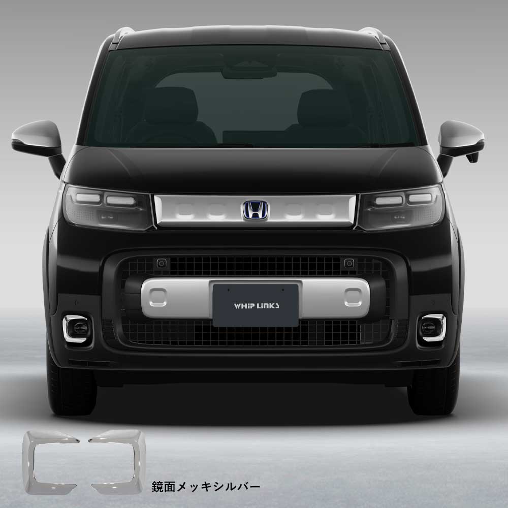 フォグランプガーニッシュ2個セット　漆黒 wrv-foggar-05.jpg