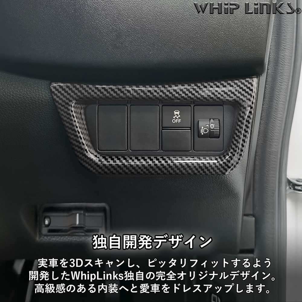 n*i様 【美品】ホンダ WR-V 左ヘッドライト wrv-ftswpnl-04.jpg