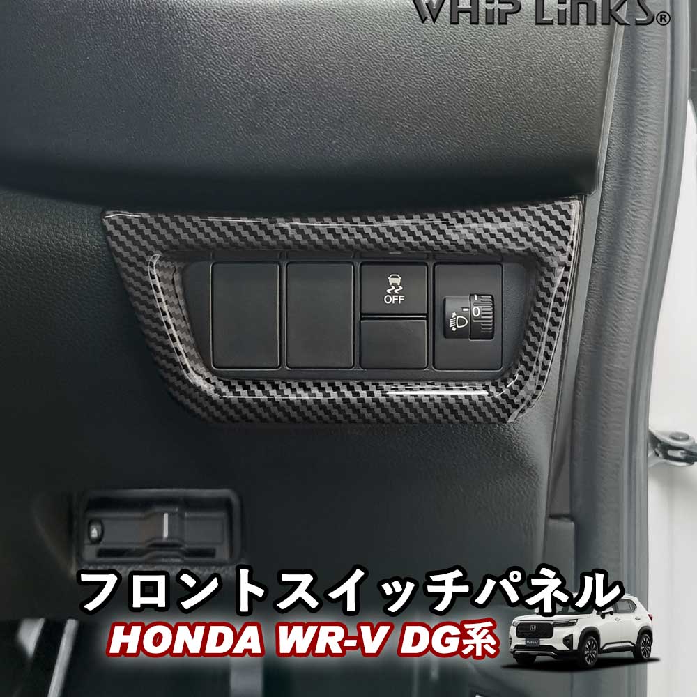 wrv-ftswpnl-yahoo.jpg