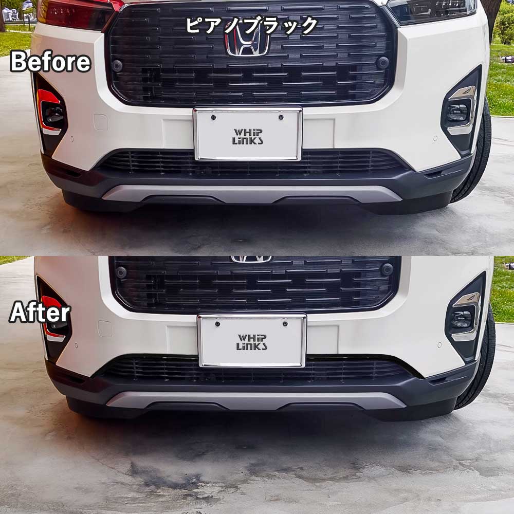 新型WR-V WR-V DG系 ホンダ HONDA ロアグリルトリム フロントバンパー