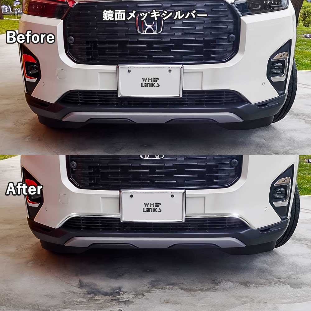 新型WR-V WR-V DG系 ホンダ HONDA ロアグリルトリム