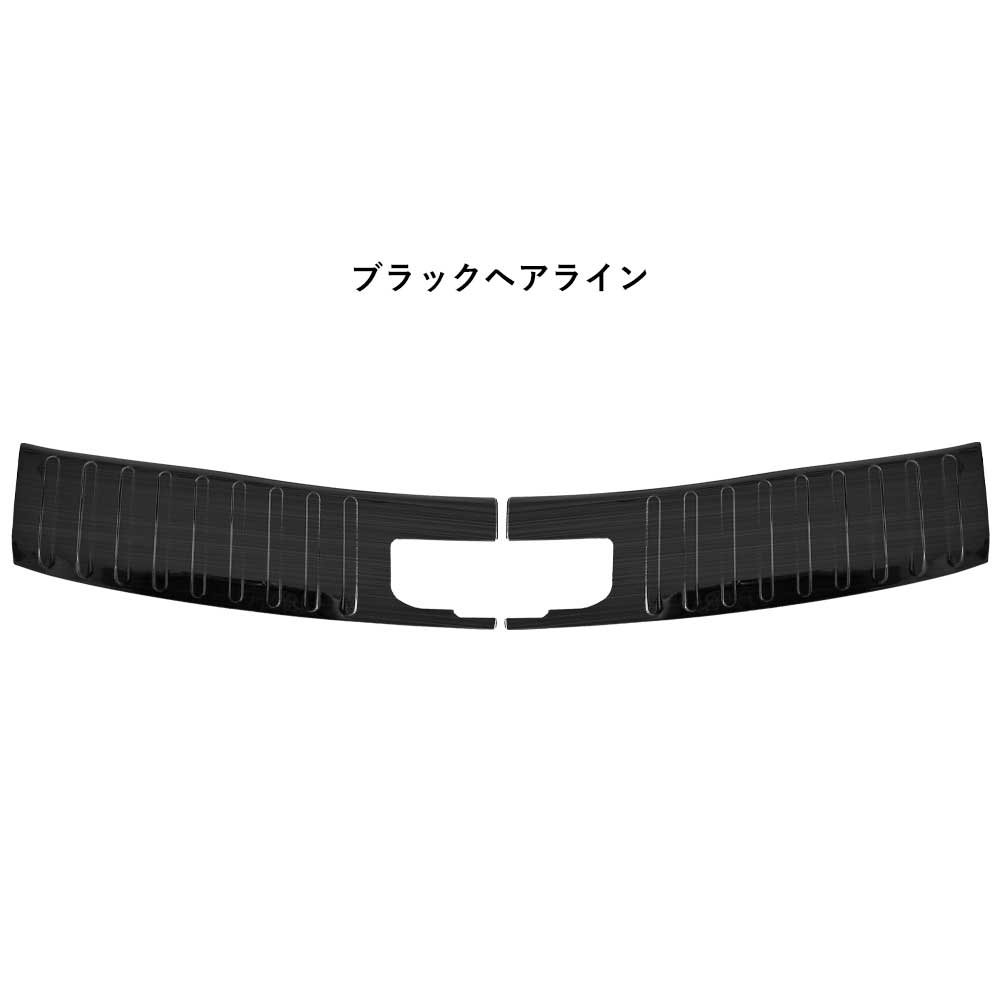 新型WR-V WR-V DG系 ホンダ HONDA ラゲッジスカッフプレート トランク