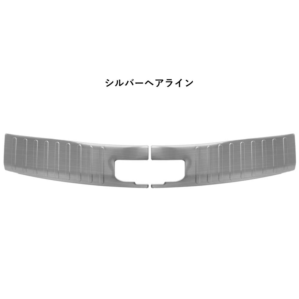 新型WR-V WR-V DG系 ホンダ HONDA ラゲッジスカッフプレート トランク