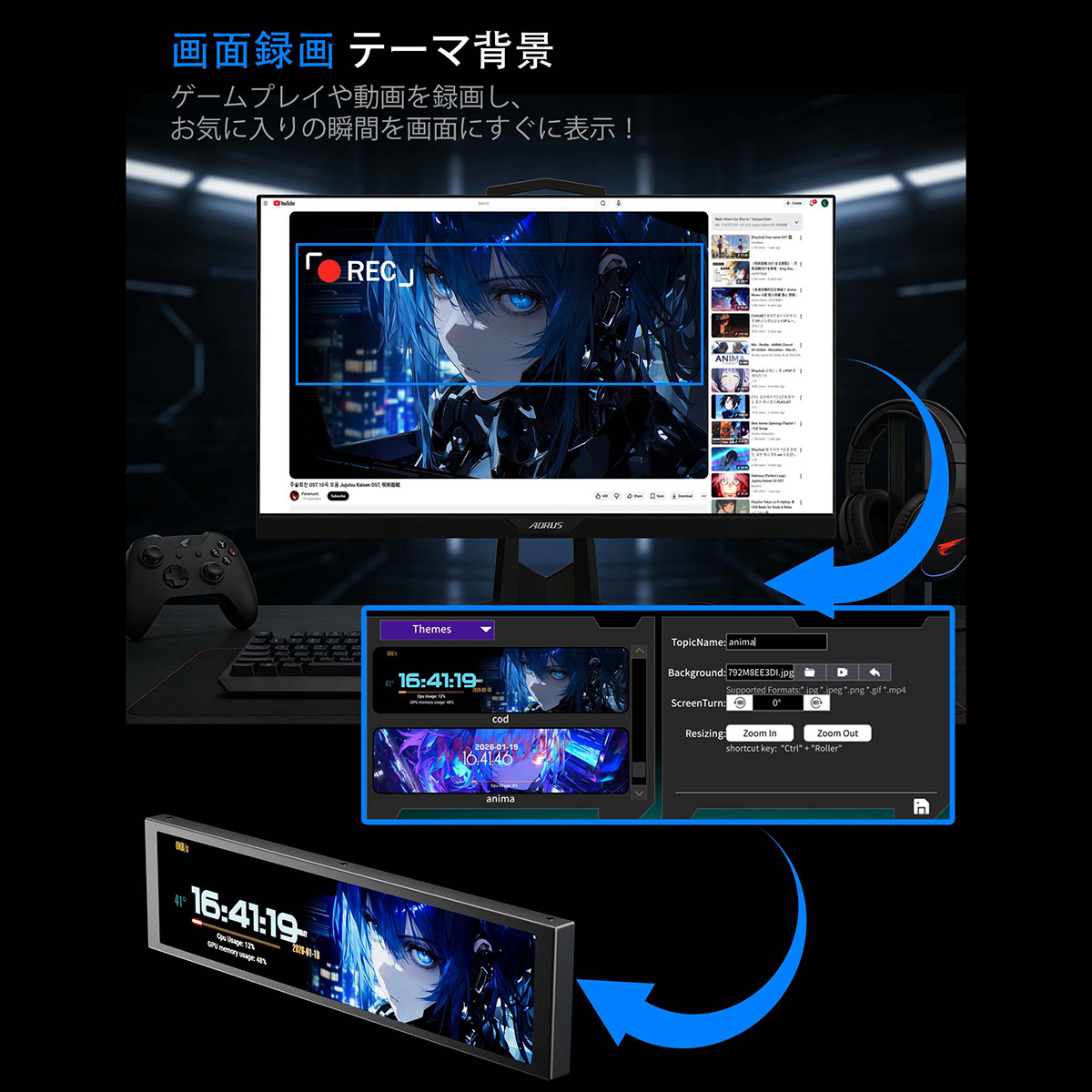 upHere コンパクトな9.2インチユニバーサルスクリーン UNIVERSAL