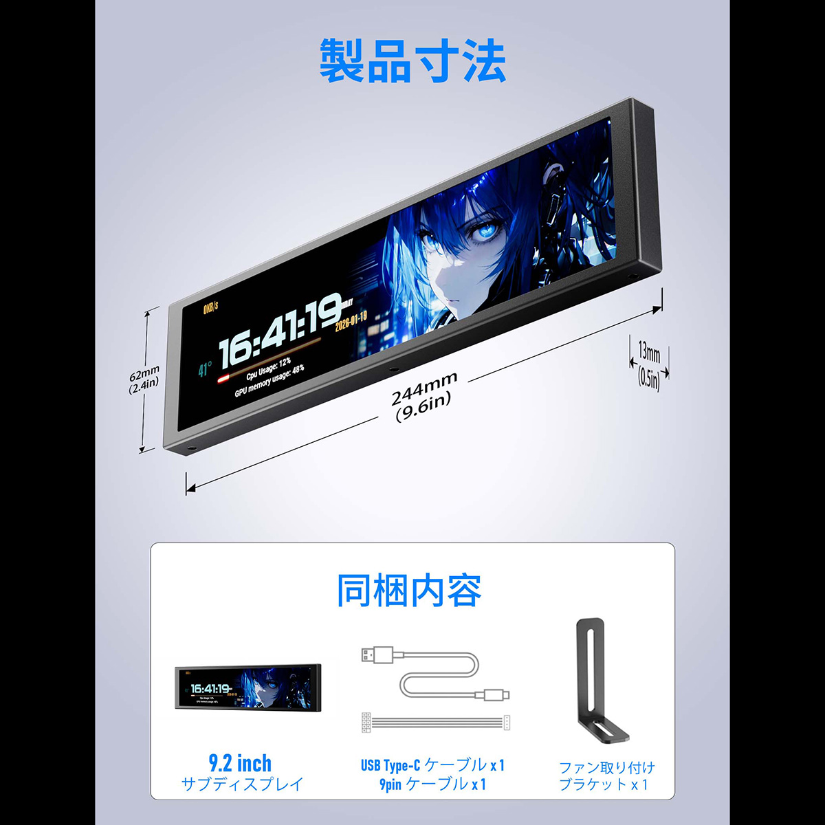 upHere コンパクトな9.2インチユニバーサルスクリーン UNIVERSAL