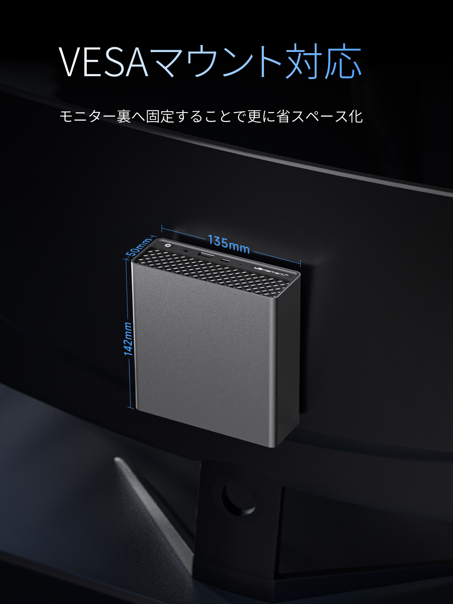 JWAWAKEN JW-LS5 ミニPC AMD Ryzen AI 9 HX 470 メモリ32GB ストレージ