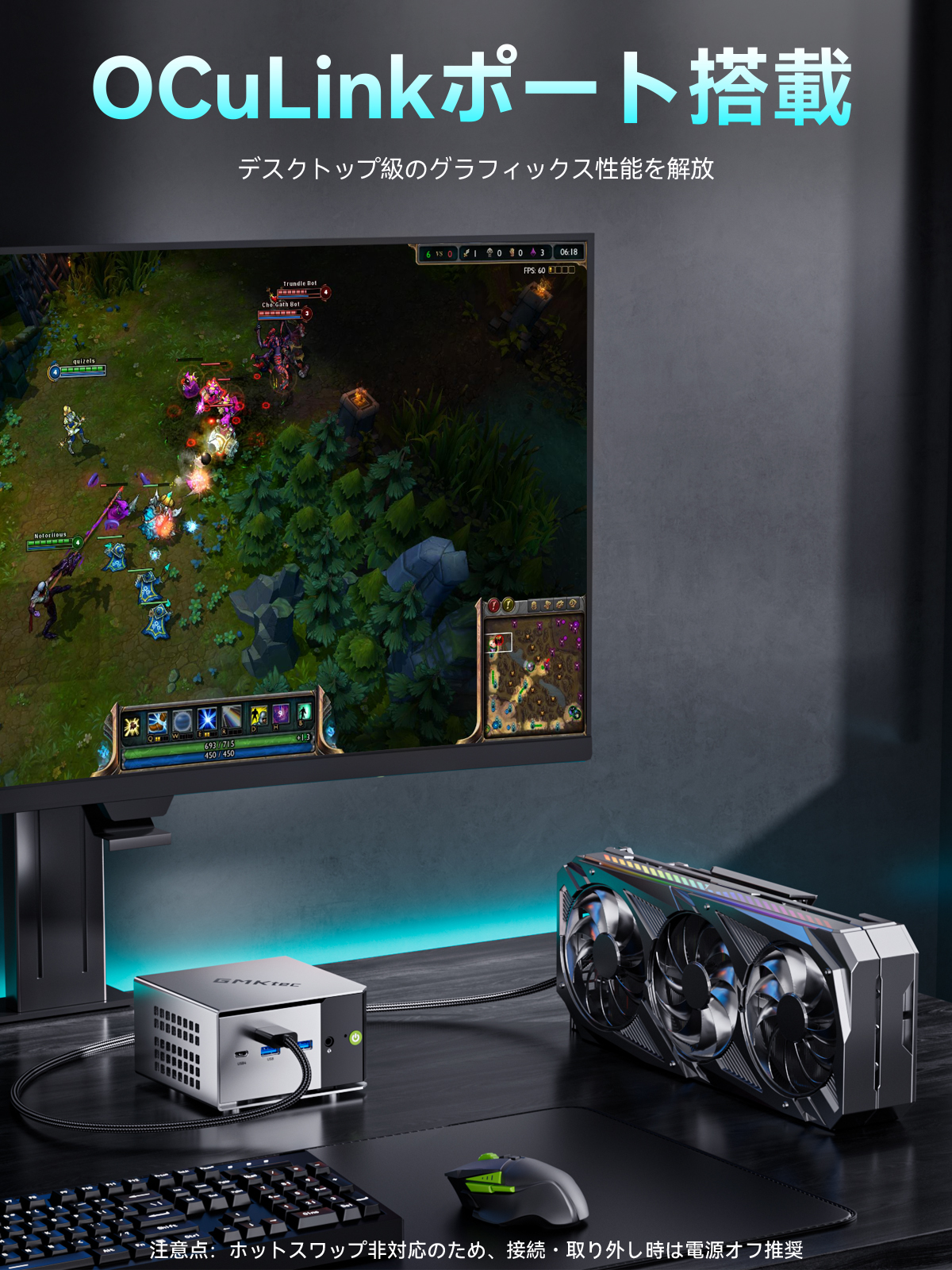 Windowsデスクトップ GMKtec M8 Ryzen 5 PRO 6650H 16GB/512GB GMKtec M8 ミニPC AMD Ryzen 5 PRO 6650H メモリ16GB ストレージ512GB