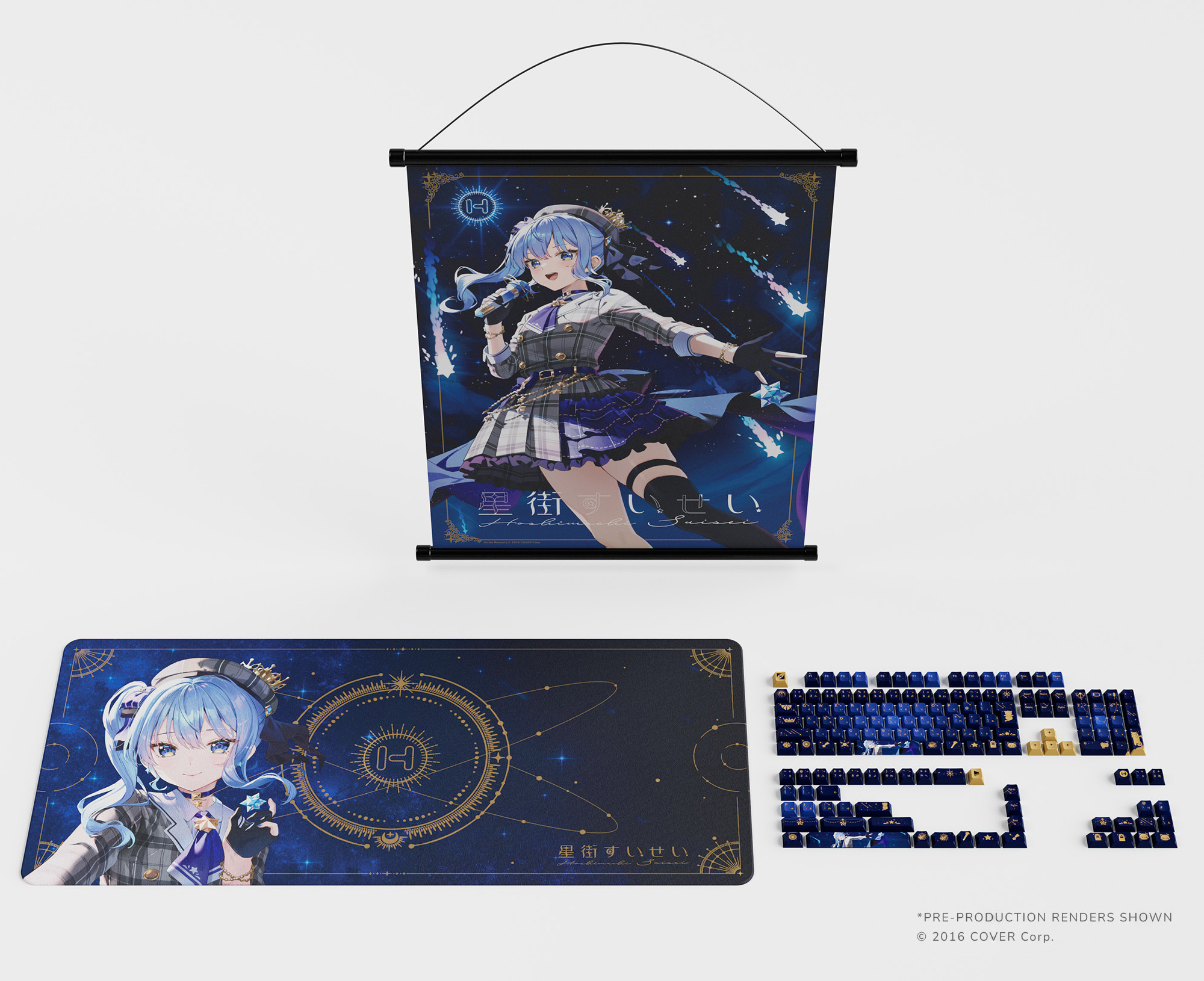 WS Stellar Keycaps　星街すいせい WS Stellar Keycaps 星街すいせい WS Stellar Keycaps 星街すいせい