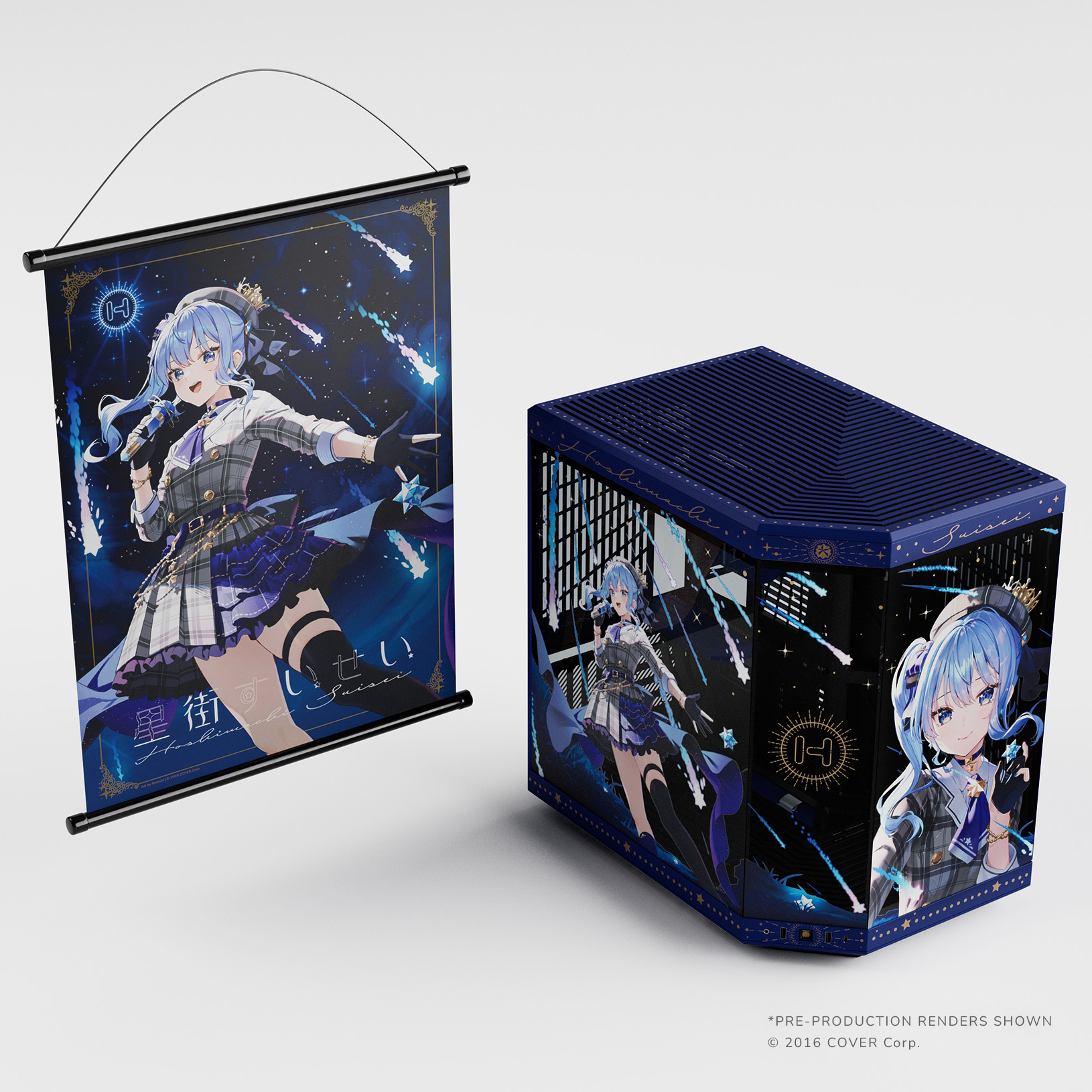 パソコンケース◆162種類◆星 スター stars 特集 y70-suisei-le2.jpg