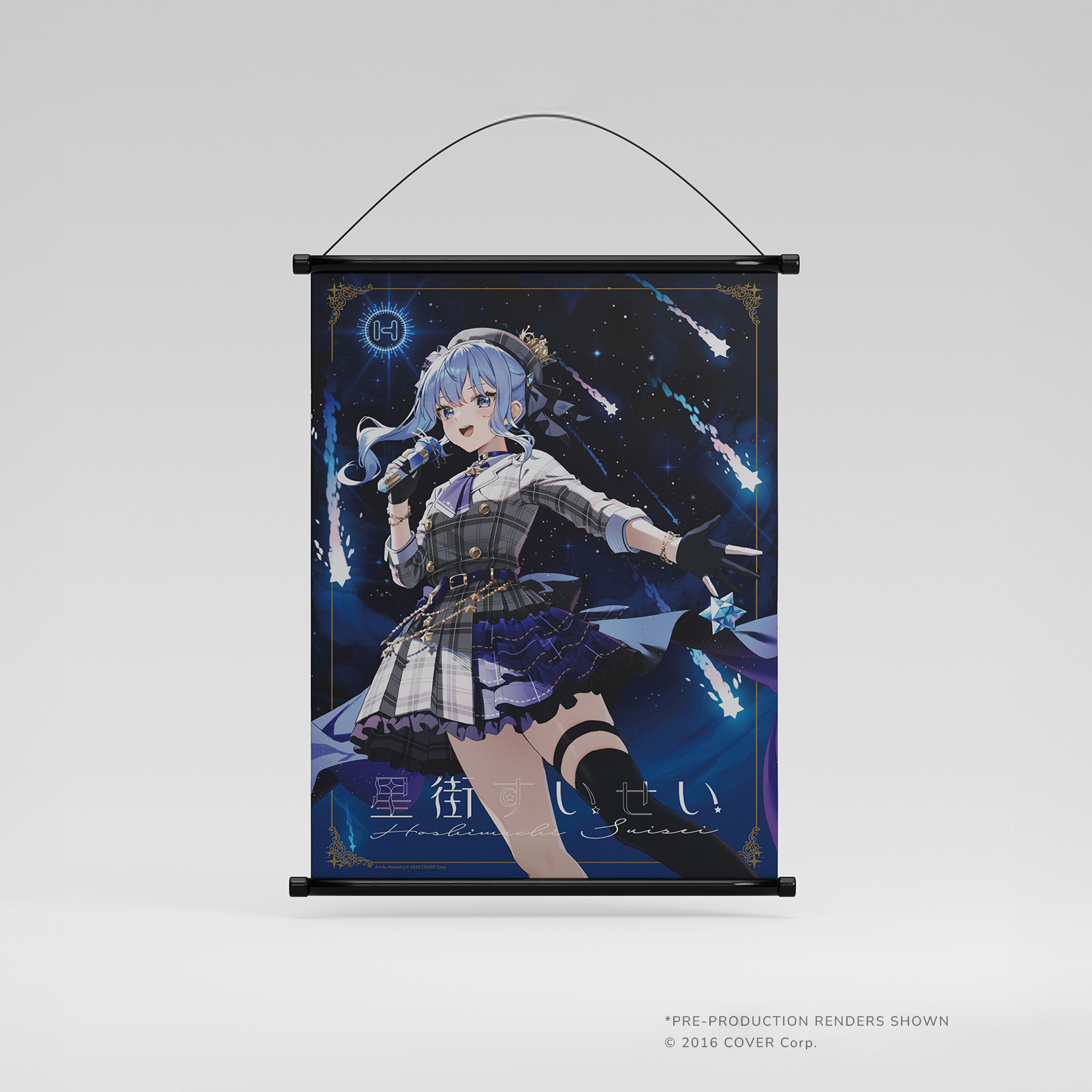 パソコンケース◆162種類◆星 スター stars 特集 y70-suisei-le1.jpg
