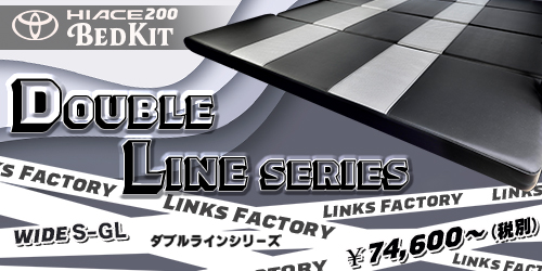 メーカー FACTORY CRE-F 250 R CRE-F 250 X CRF 250 R CRF 250 X