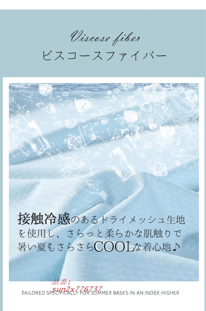 UVカット ラッシュガード 日よけ トップス レディース メンズ カジュアル 体型カバー フード付 長袖 春夏 薄手 紫外線対策 ひんやり  jvy6gTuyNh, レディースファッション - www.elghoniemy.com