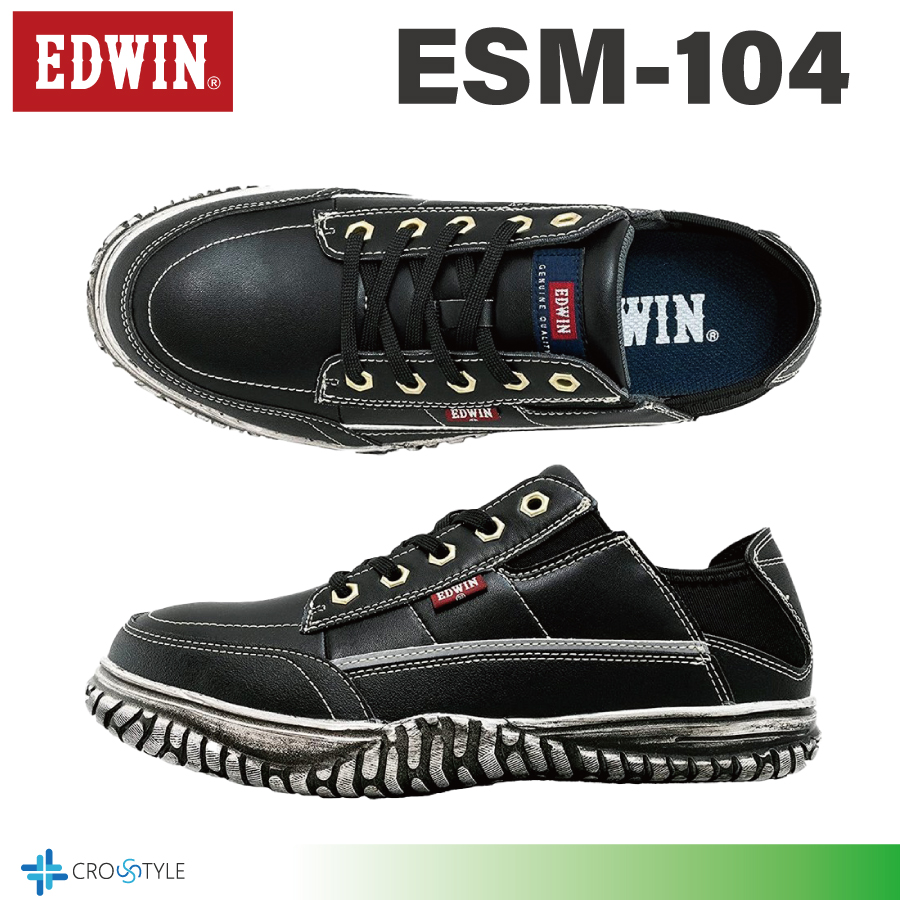 安全靴かかと踏める仕様 EDWIN ESM-104 軽量安全靴 セーフティー シューズ 衝撃吸収防滑ソール 鋼鉄製先芯 作業靴 仕事靴 メンズ｜lino-sports｜02