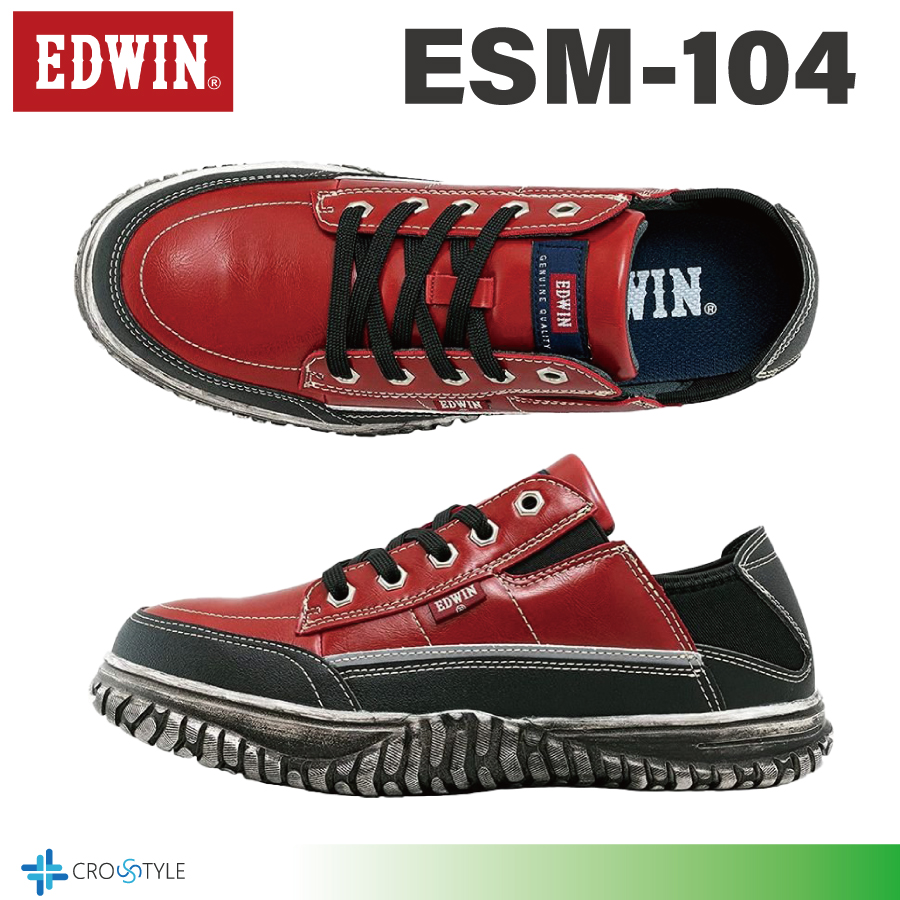 安全靴かかと踏める仕様 EDWIN ESM-104 軽量安全靴 セーフティー シューズ 衝撃吸収防滑ソール 鋼鉄製先芯 作業靴 仕事靴 メンズ｜lino-sports｜03