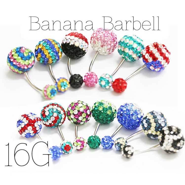 カラフル へそピアス 16G ボディピアス 臍 レディース ボディーピアス