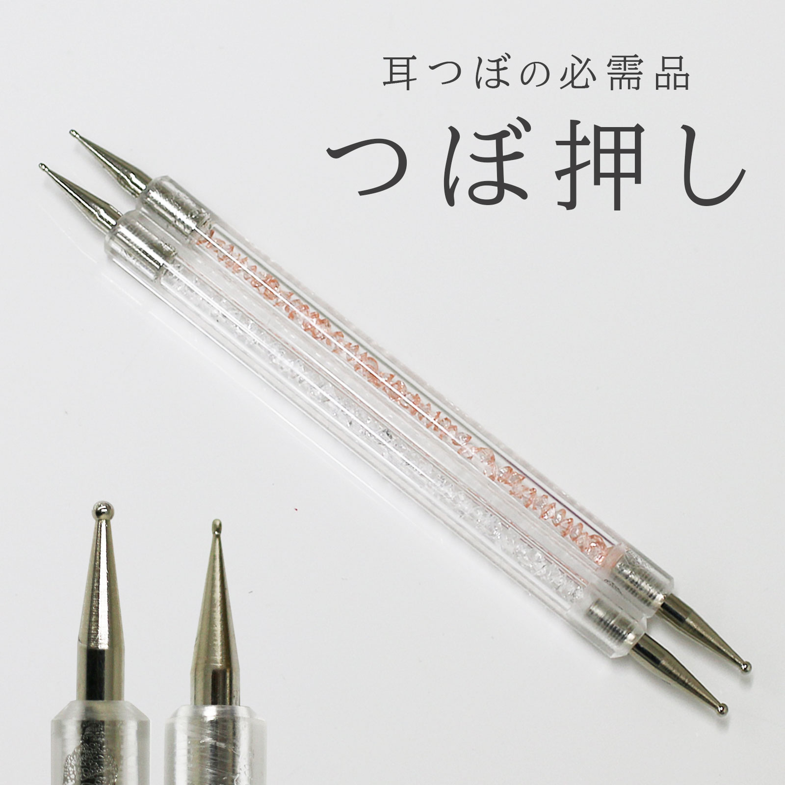 れもんのつぼのページ　ポール取手付き Amazon.co.jp: KEZERS 三脚付きレーザー用取り付けポール 3.7m