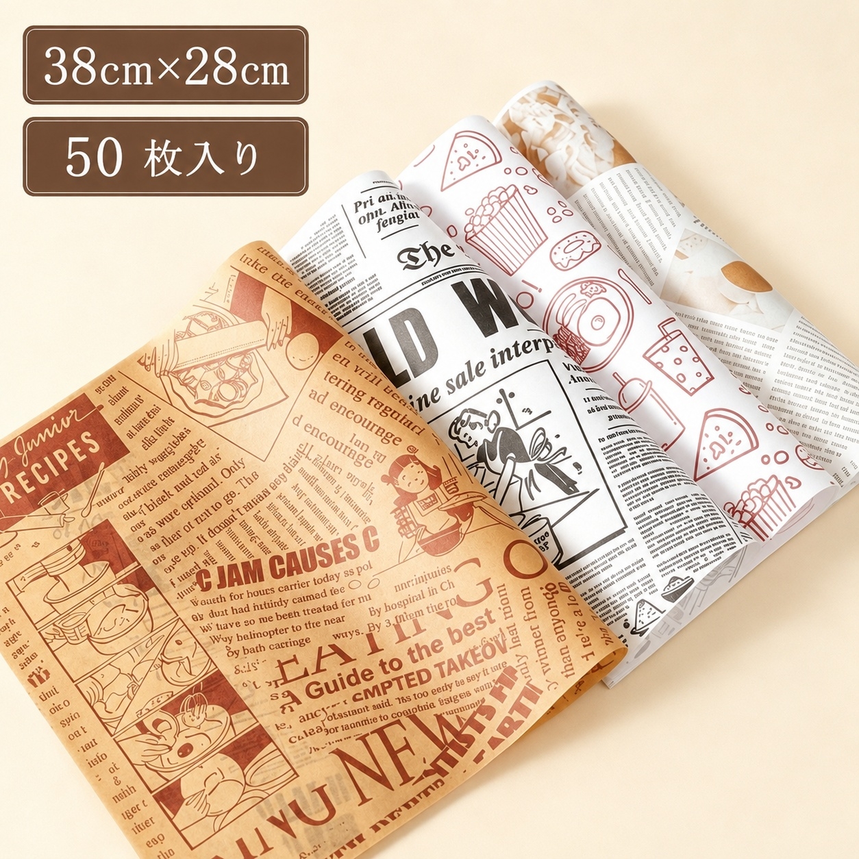【SALE】海外雑貨　レア　sunbeam パン包み　ビニールシート　100柄 クッキングシート クッキングペーパー ワックスペーパー ベーキング